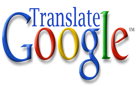 چرا گوگل در ترجمه های مذهبی ضعیف عمل می کند ؟